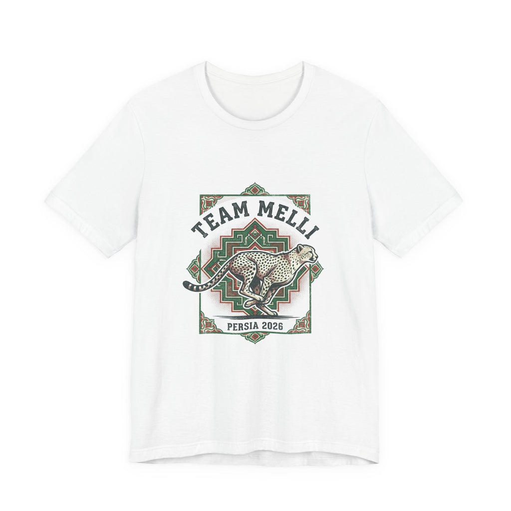 Iran Soccer Fan T-Shirt | 2026 Football Gift | Team Melli Asiatic Cheetah Tee | Unisex Bella Canvas Shirt