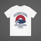 Japan 2026 Football Fan T-Shirt | Add Your Name & Number | Samurai Blue Giant Killers | Samurai Blue Football Gift | Men Women Soccer Tee