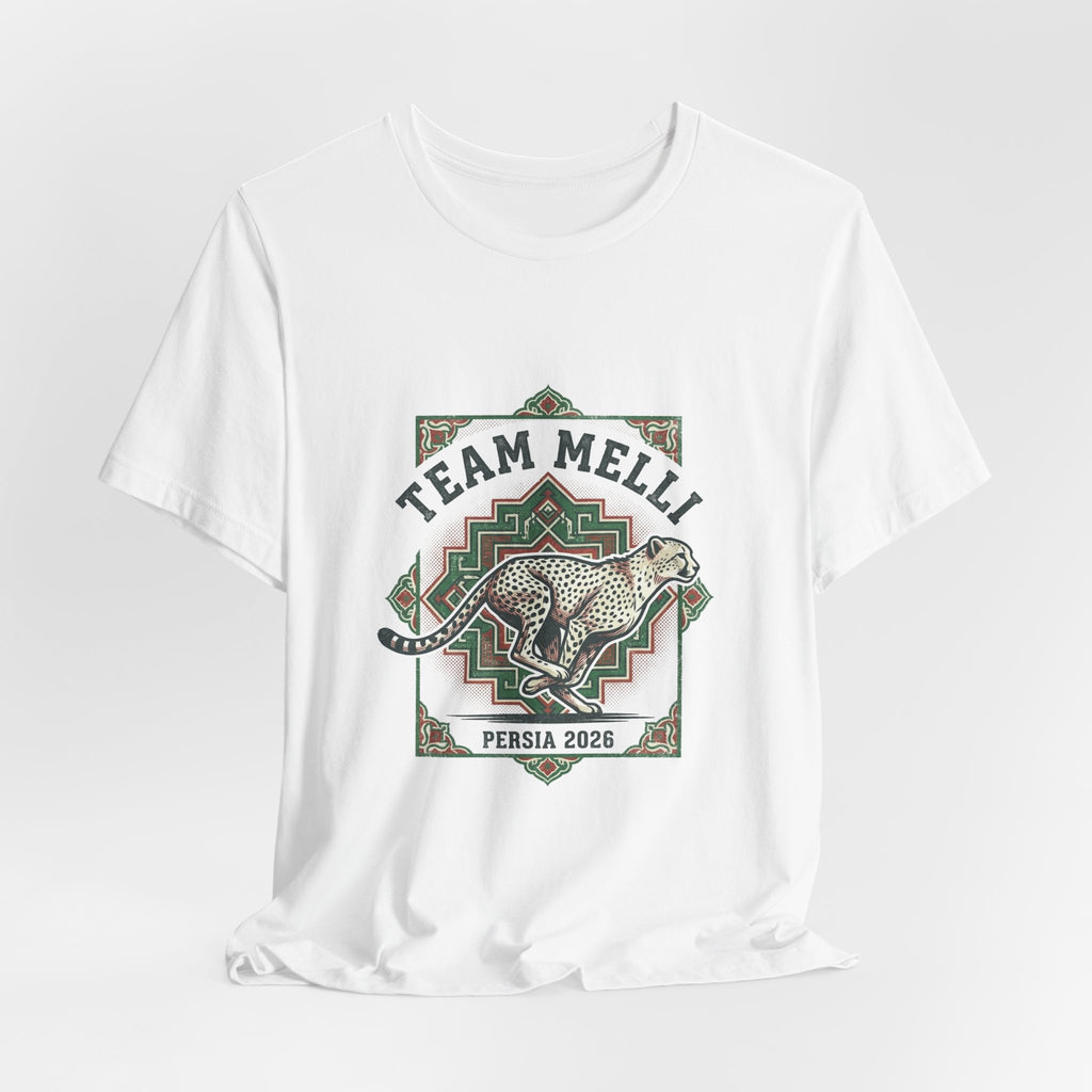 Iran Soccer Fan T-Shirt | 2026 Football Gift | Team Melli Asiatic Cheetah Tee | Unisex Bella Canvas Shirt