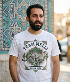 Iran 2026 Football Fan T-Shirt | Add Your Name & Number | Team Melli Cheetah Speed | Team Melli Football Gift | Men Women Soccer Tee