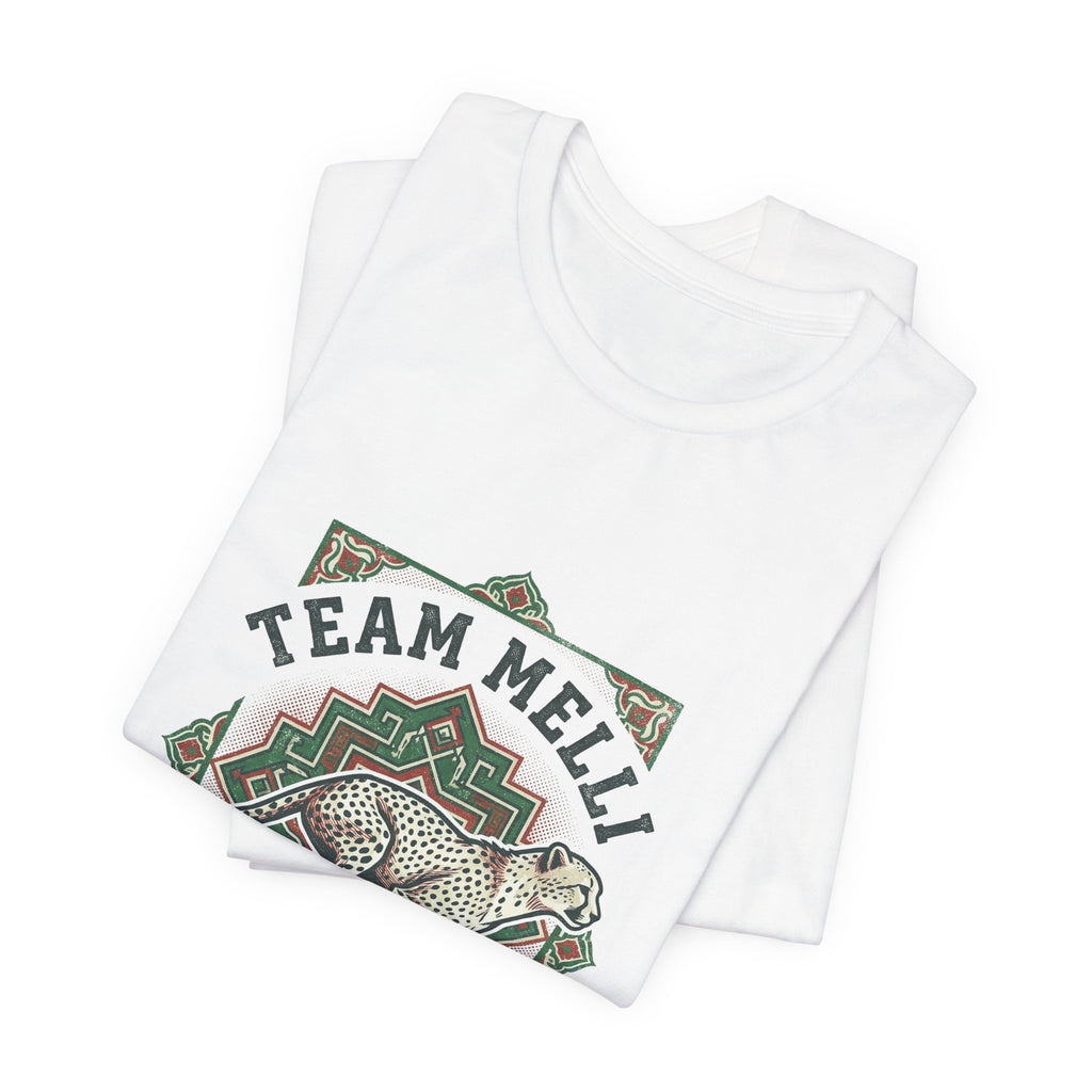 Iran Soccer Fan T-Shirt | 2026 Football Gift | Team Melli Asiatic Cheetah Tee | Unisex Bella Canvas Shirt