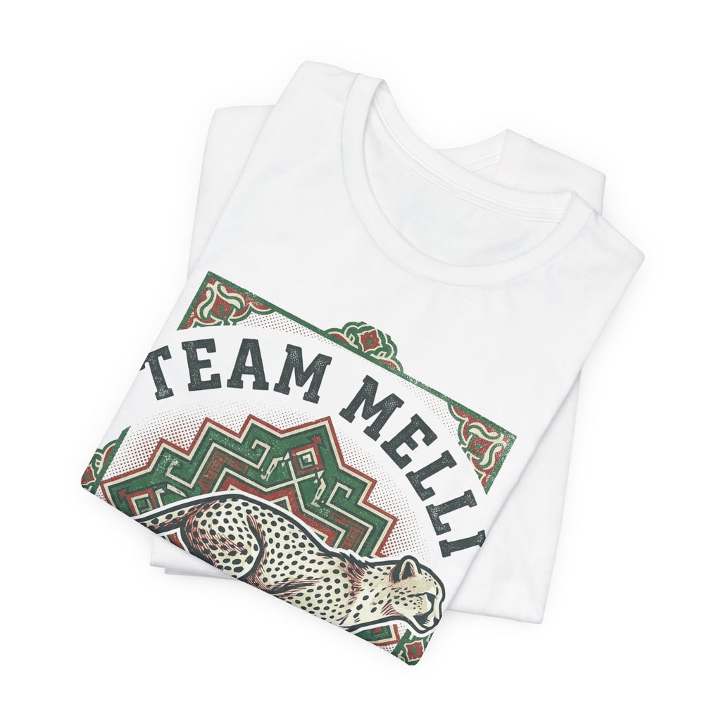 Iran 2026 Football Fan T-Shirt | Add Your Name & Number | Team Melli Cheetah Speed | Team Melli Football Gift | Men Women Soccer Tee